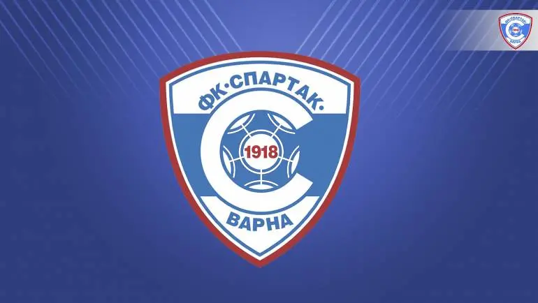 В Спартак Вн остро осъждат "грозни прояви" по време на градското дерби при 17-годишните