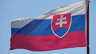 Словакия одобри военна помощ за Украйна на стойност 21,6 млн. евро