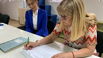 ПП ГЕРБ – Враца регистрира кандидата си за кмет на село Лиляче