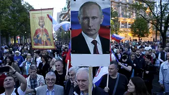 Близо една трета от българите имат положителна оценка за Путин, сочи международно проучване