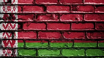 ЕС наложи санкции на най-големия производител на торове в Беларус