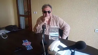 Спортният журналист Георги Христов представя втората си книга 