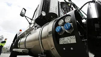 Най-големият завод за втечнен природен газ в Европа отново работи