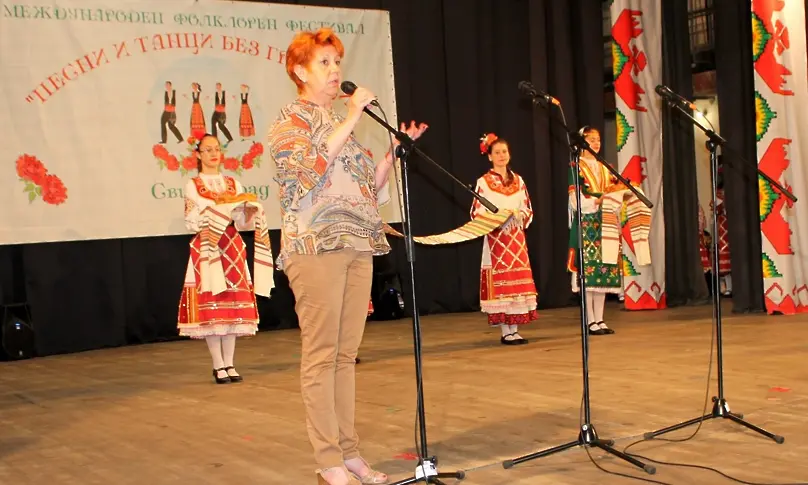 „Песни и танци без граници” в Свиленград с 400 участници
