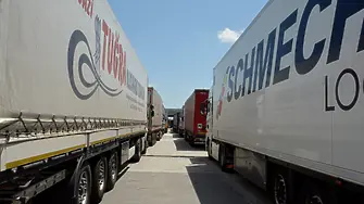 ГКПП „Дерекьой“ отваря за превоз на товари до 5 тона