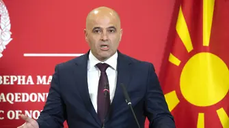 ВМРО-ДПМНЕ поиска оставката на Ковачевски заради „шегата“ със Западна България