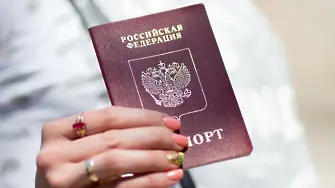 В Херсон и Мелитопол започнаха да издават руски паспорти