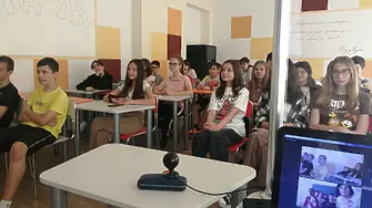 Ученици от Математическата гимназия във Враца се срещнаха онлайн със свои връстници от Грузия