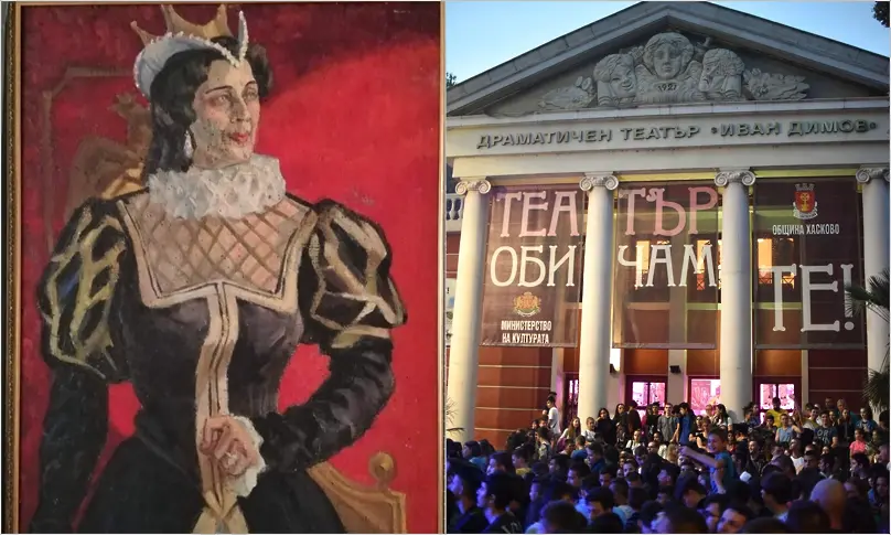 Дарение за 100-годишнината си получи театърът в Хасково