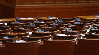 Депутатите ще гласуват актуализацията на бюджета на първо четене