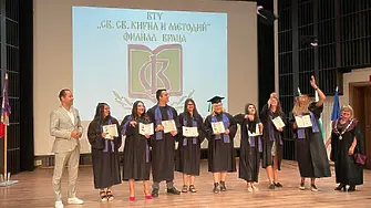 Връчиха дипломите на студенти от филиала на Великотърновския университет