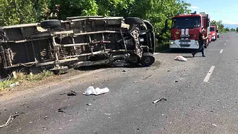 Две жертви взе тежка катастрофа между Пловдив и Карлово (СНИМКИ)
