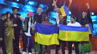 Украйна няма да бъде домакин на „Евровизия 2023“