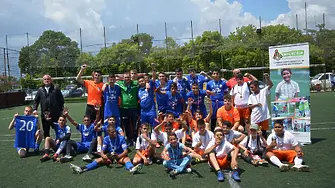 Футбол за невидимите деца – първи благотворителен турнир на фондация КОНКОРДИЯ 