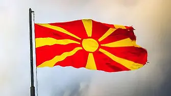 Френското предложение за ветото на РС Македония е изпратено в парламента