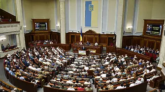 Украинският парламент ратифицира Истанбулската конвенция