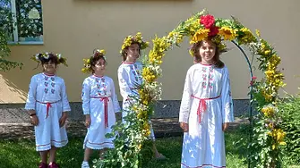 Еньовден в читалище Зора -1990 - село Победа/СНИМКИ/