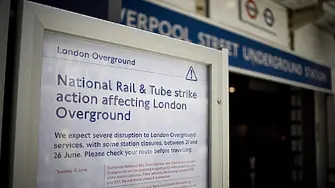 Мащабна стачка в британските железници, метрото в Лондон спря