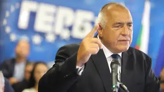 Борисов настоя за спешна актуализация на бюджета и вдигане на ветото на РСМ и Албания