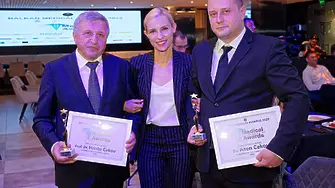 Заслужено признание на двама неврохирурзи от Мездра на Balkan Medical Awards 2022