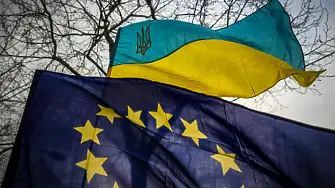 Има пълен консенсус относно кандидатурата на Украйна за ЕС