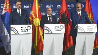 Северна Македония, Сърбия, Албания: Отиваме в Брюксел
