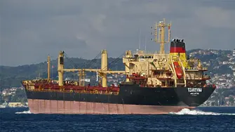 Българският кораб „Царевна“ се подготвя да напусне Мариупол