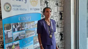 Валентина Ангелова - дипломат и прокурор с кариера в ООН пое управлението на Ротари клуб - Враца