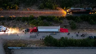 46 мигранти открити мъртви в ремарке на камион в Тексас