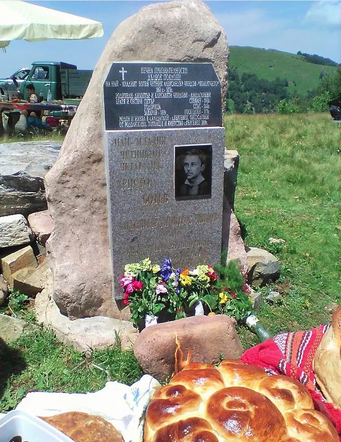 Поклонение в памет на най-младия Ботев четник Александър Чендов се състоя в Ржа̀на планина