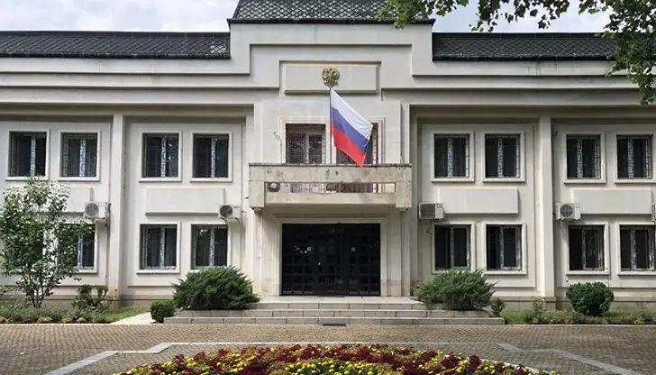 Закриват руското консулство в Русе