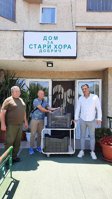 Дариха конфискуван калкан на Дом за стари хора в Добрич