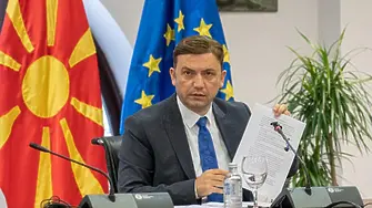 В Скопие доволни: „Македонският език” става един от официалните в ЕС