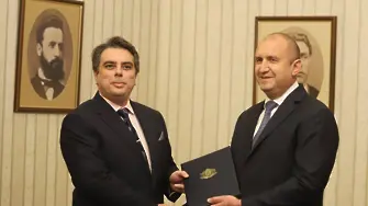 Президентът връчи мандат за съставяне на правителство на Асен Василев