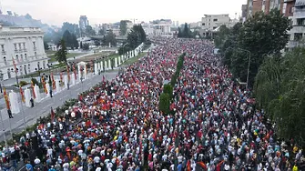 Хиляди граждани протестираха срещу „френското предложение“ в Скопие