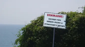 Правят дигитална карта на свлачищните зони във Варна