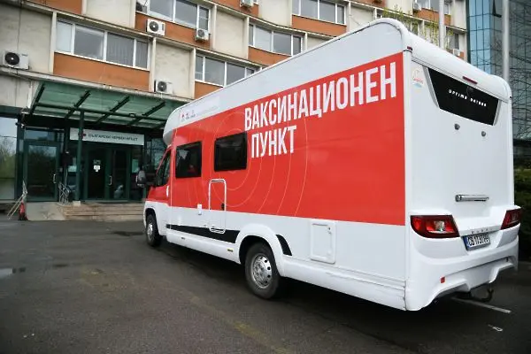 Откриват подвижен ваксинационен пункт в Добрич