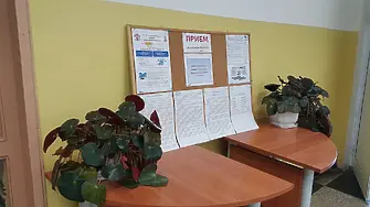  СУ „Кузман Шапкарев“ оказва помощ при кандидатстването за гимназии