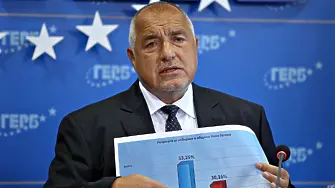 Борисов: Най-мащабното купуване на гласове се провежда в българския парламент