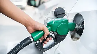 Актуална информация за цените на горивата