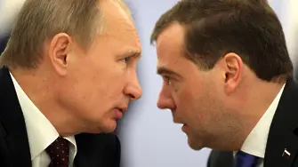 Медведев заплаши с ядрена война, ако Русия бъде съдена от Международен трибунал