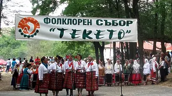 25-ти Регионален фолклорен събор „Текето-2022г.“ ще се проведе в Крушари на 30 юли