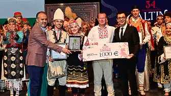 Ансамбъл „Мездра“ спечели специалната награда на Международния фолклорен конкурс в Бурса