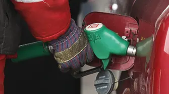Бензиностанциите дават отстъпката от 25 ст. за литър гориво по желание