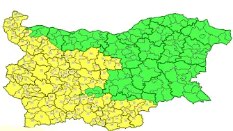 Жълт код за областите Хасково и Кърджали