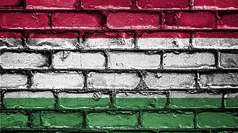 Унгария разработва геотермални извори като алтернатива на руския газ