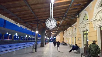 Прекратиха по взаимно съгласие концесията на жп гара Пловдив