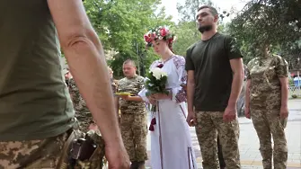 Война и любов: 102 хиляди брака са сключени в Украйна за 6 месеца