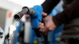 Всяка бензиностанция сама решава дали да прилага отстъпката от 25 ст. 