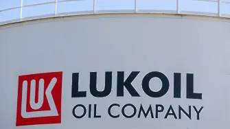Временна комисия ще разследва доставката на суров петрол до „Лукойл Нефтохим